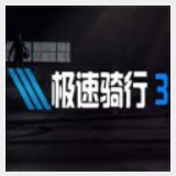 彩票中心9123通用软件版本