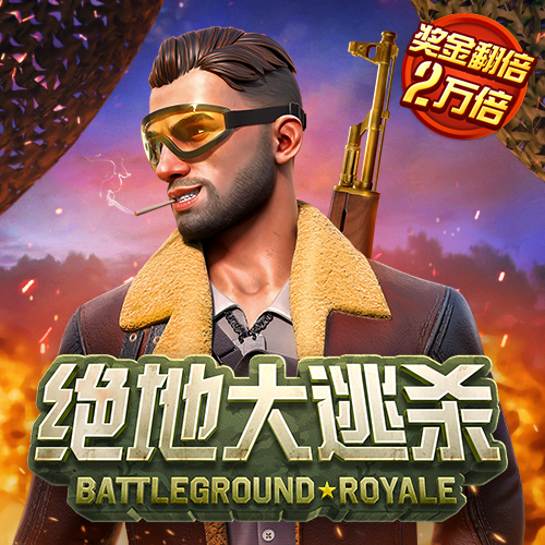半岛手机网页版登录入口官网