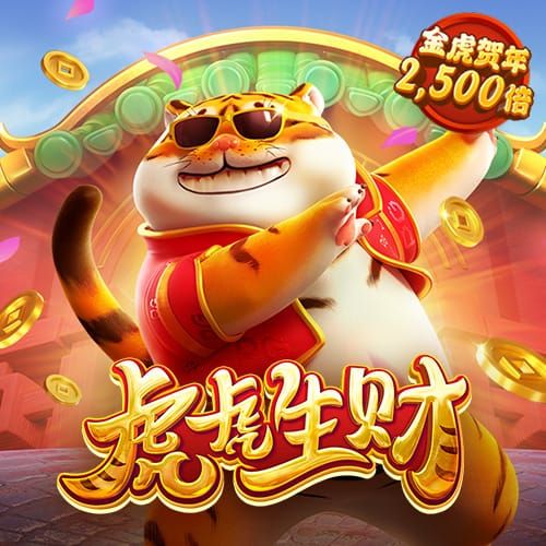 爱发体育官网app