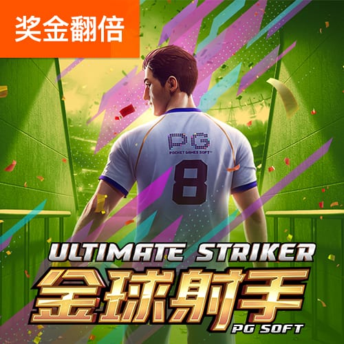 米乐m6app登录