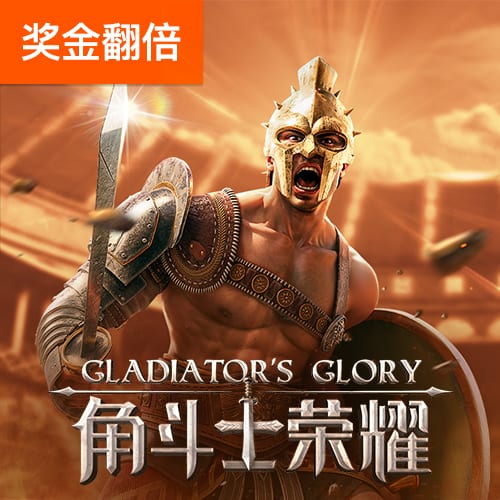 贝博app体育官网入口