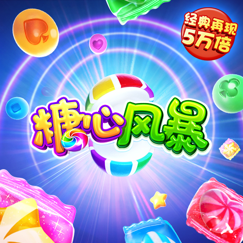 必威betway中文版官网入口