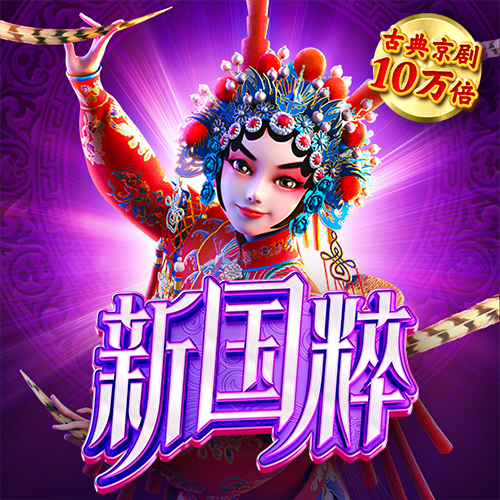 半岛手机网页版