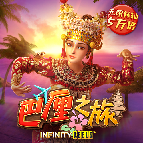 千锦娱乐网页版入口
