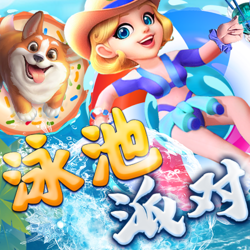 东赢体育app官网