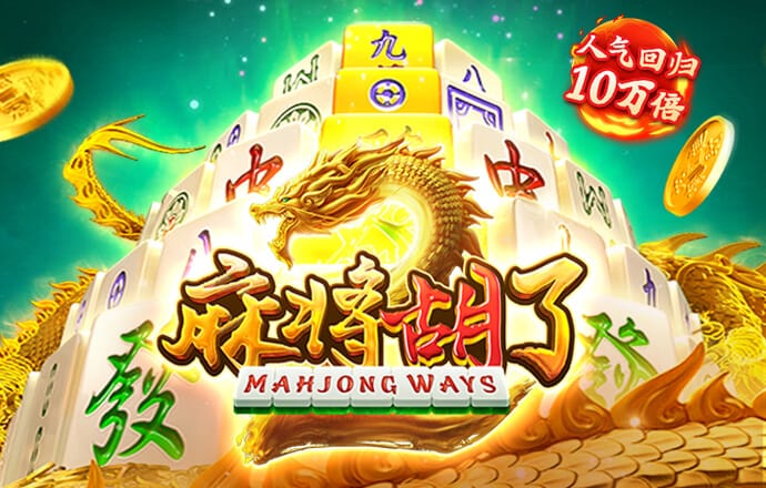 JN体育登陆入口