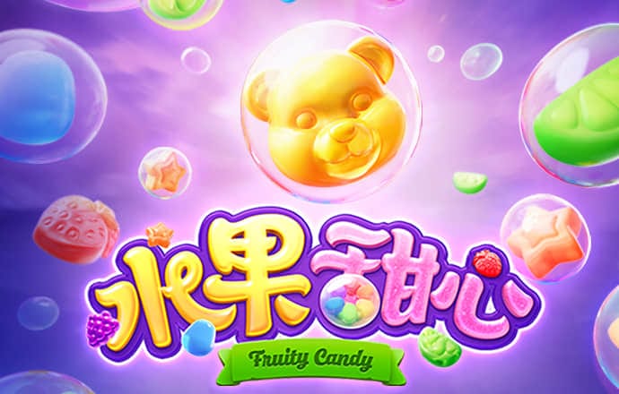 足球波胆app网站