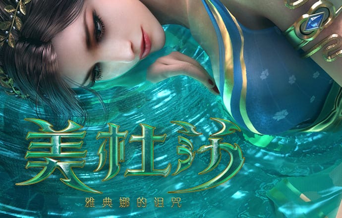 博乐体育app官网入口网址