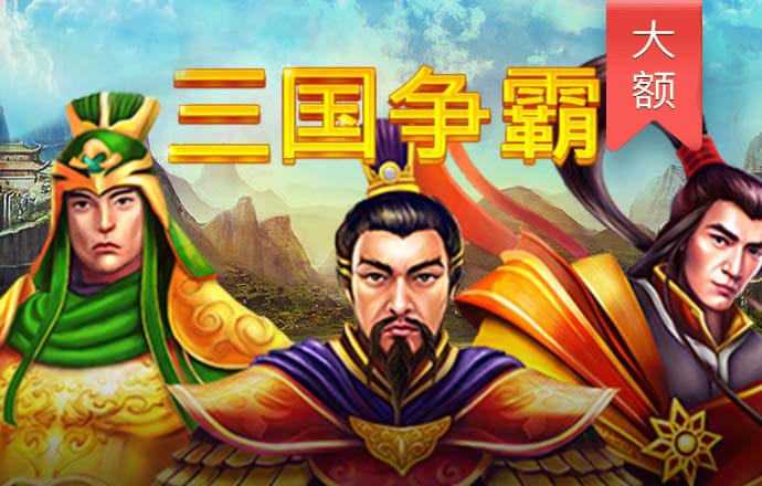 大众彩票用户登录在线下载