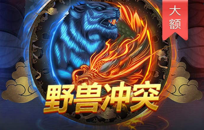 欧宝ob体育app下载