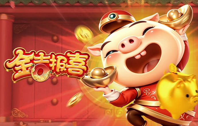 6566体育下载