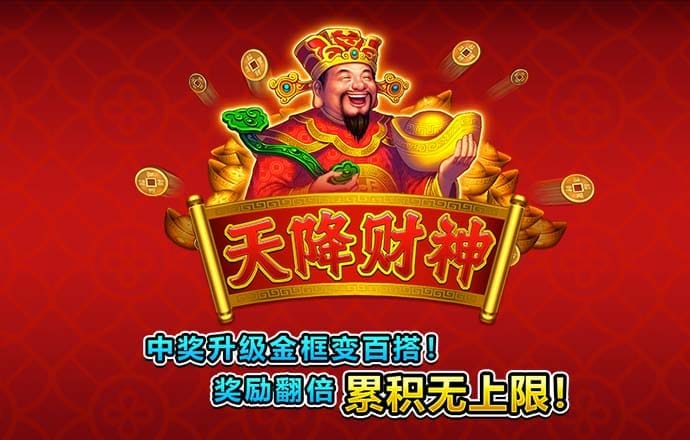 香港三期必出一期特吗