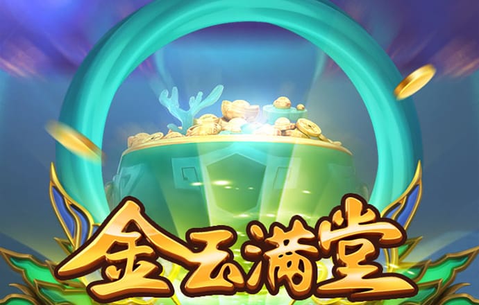 波音体育手机版下载
