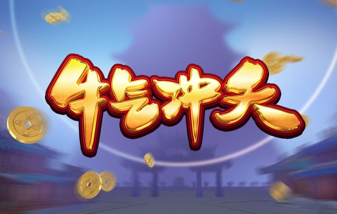 333体育平台app