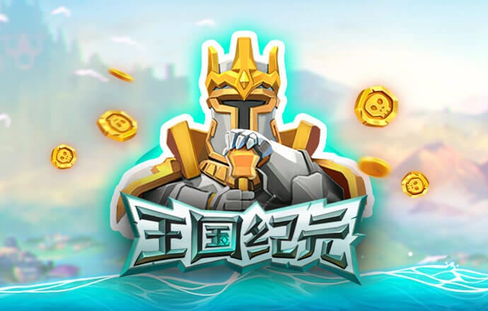 韦博体育官网
