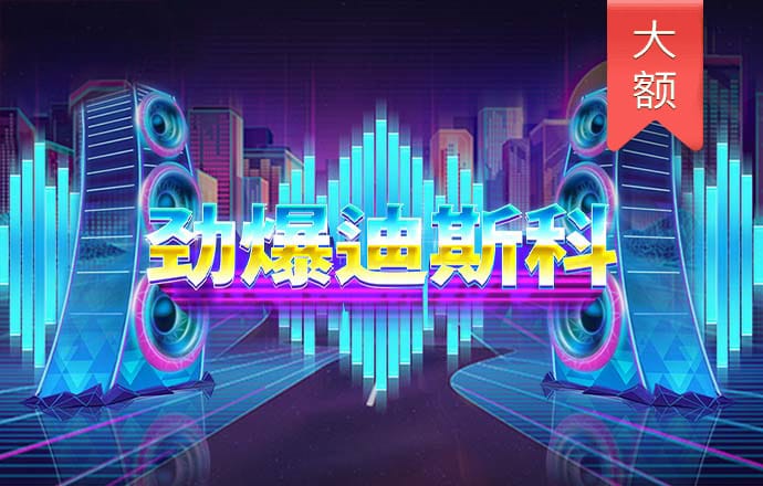 威斯尼斯ww2299棋牌官网