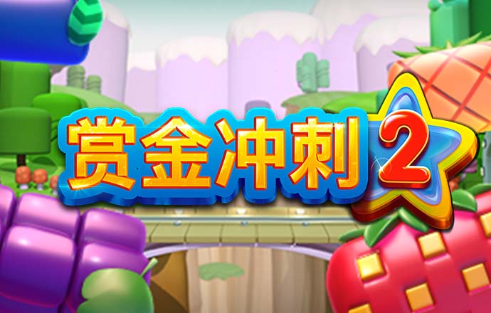 火狐电竞官方网站