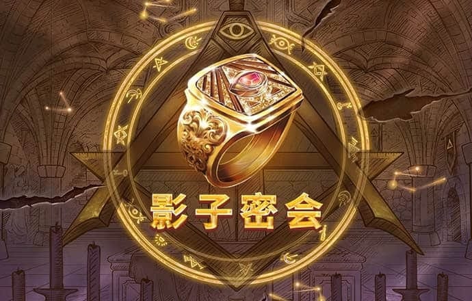 乐享体育官网下载