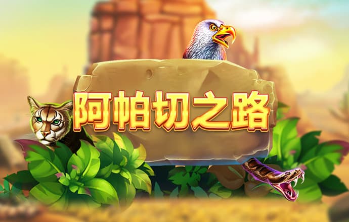 betway官网体育