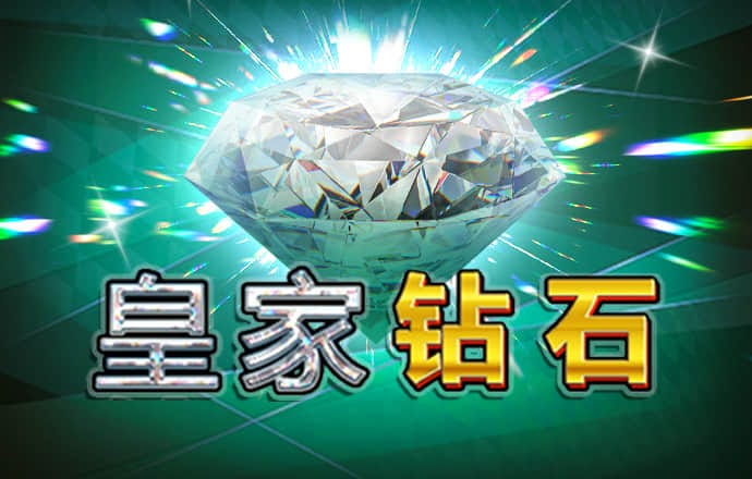 球王会app