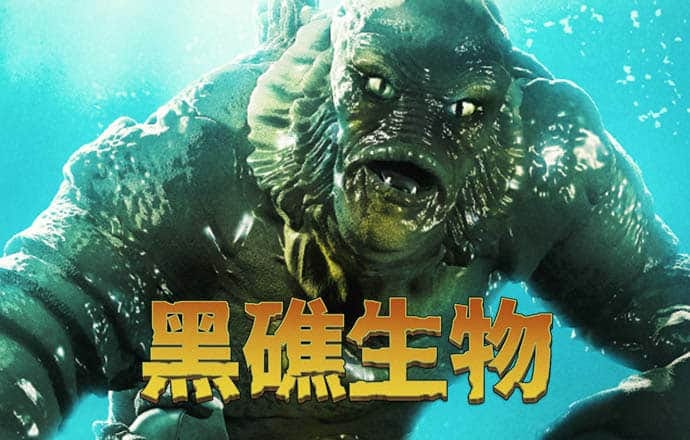 金年会网页版下载