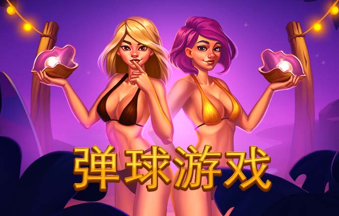 天下彩9944CC天下全文