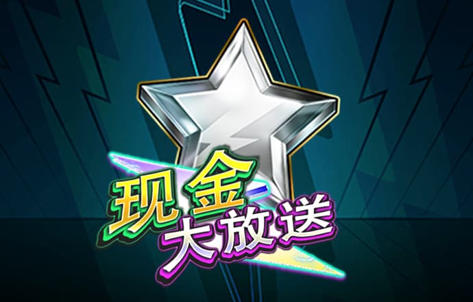 c7c7娱乐平台手机版