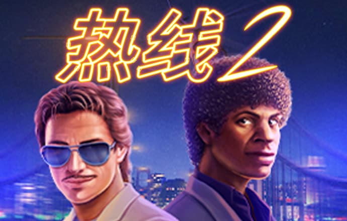 d3顶盛体育平台