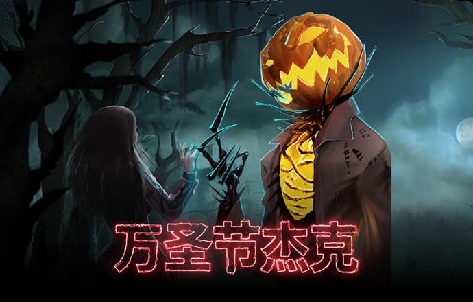 bob半岛·综合中国官方网站