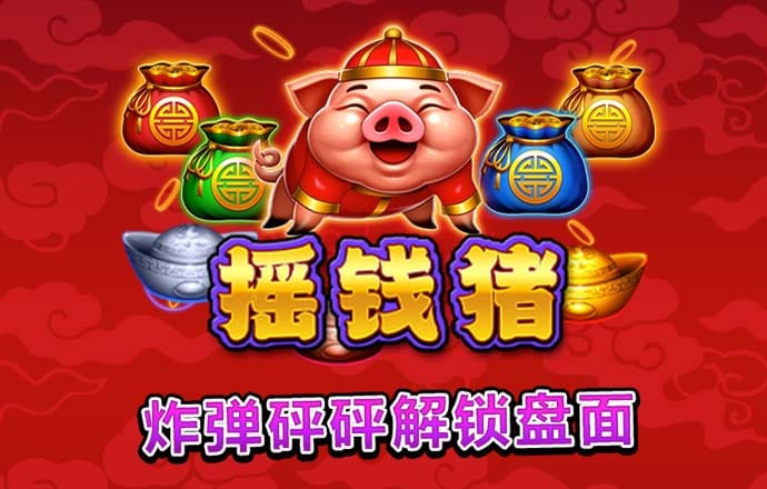 hg体育皇冠